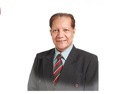 Ibrahim Ahmad Bajunid, Ph.D.