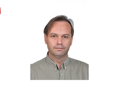 Levent Cetinkaya, Ph.D.